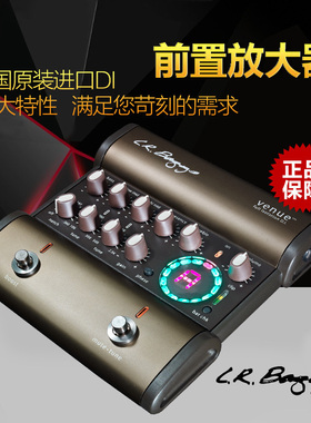 L.R.Baggs VENUE DI 多功能原声民谣吉他指弹 前级 LR DI盒