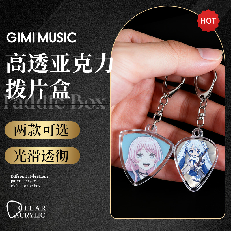 潮流精品,品质保证