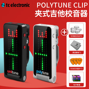 TC 電子 PolyTune クリップ フォーク アコースティック ギター エレキギター ベース チューナー チューナー テーブル