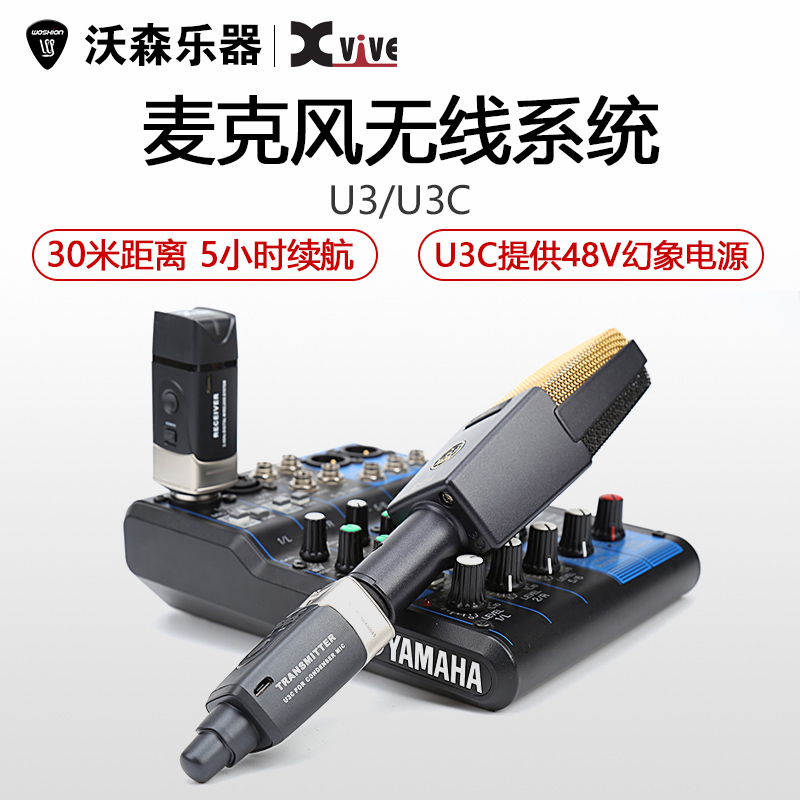 正品行货