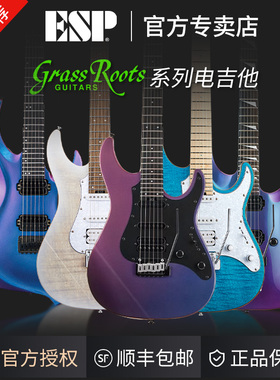 ESP电吉他Grassroots草根系列snapper儿童成人通用初学入门进阶