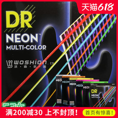 DR NEON霓虹荧光发光BASS电贝斯贝司琴弦5弦4弦绿橙粉黄白多彩