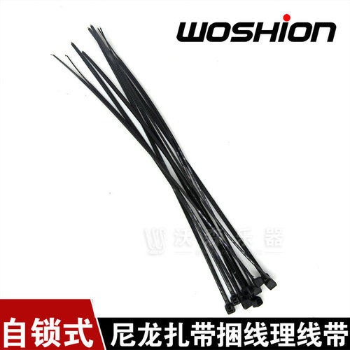 2元十根 需要多少 拍多少！