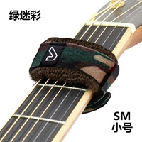 Зеленый камуфляж SM советы