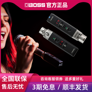 罗兰Boss WL30XLR话筒专用无线系统发射接收器动圈麦克风即插即用