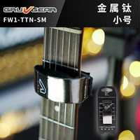 FW1-TTN-SM Металлическая труба титана