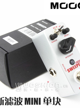 MOOER/魔耳 SWEEPER BASS贝斯滤波 Mini迷你单块效果器