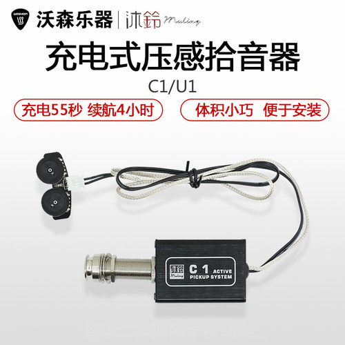 2019新品