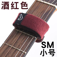 Бордовый, маленький