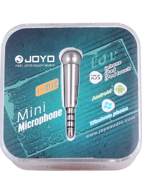 沃森乐器JOYO手机麦克风