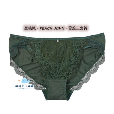 日本代购 蜜桃派/PEACH JOHN 性感蕾丝女士三角裤 红色本命年内裤