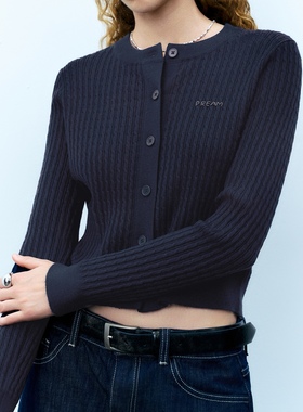 2025秋季新款女装学院风肌理字母串珠针织开衫UYU950118