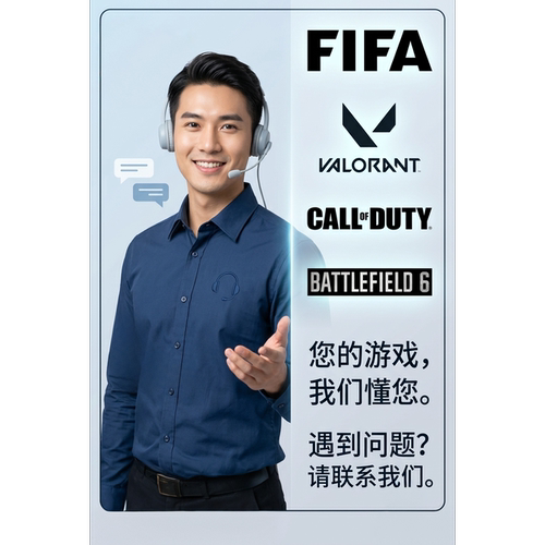 远程桌面/视频协助调试微星华硕技嘉BIOS虚拟化安全启动TPM模拟器