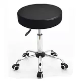 Вращающийся ПУ-лифт, экспериментальный рабочий табурет, кассир, маленький круглый табурет, табурет для приема, барный стул, барный стул, барный табурет, маленький табурет