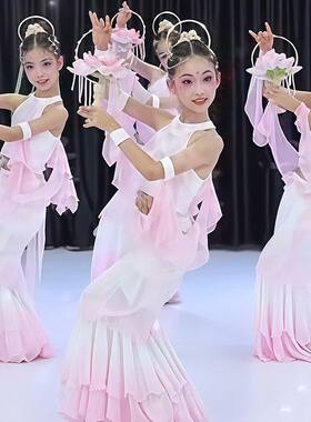 新款芙蕖织语敦煌风古典舞演出服女童宫灯舞异域儿童古典凌波仙子