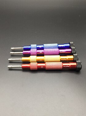 威利6S中板螺丝刀 苹果6S中板螺丝批 6S主板中框专用手机拆机工具