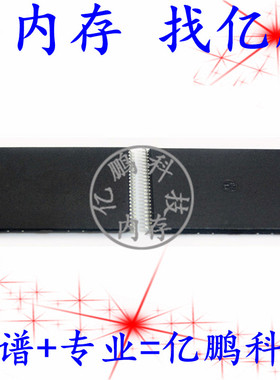 TC58NVG2S0HTA00 TSOP48 NAND Flash Memory 512MB 原装闪存内存