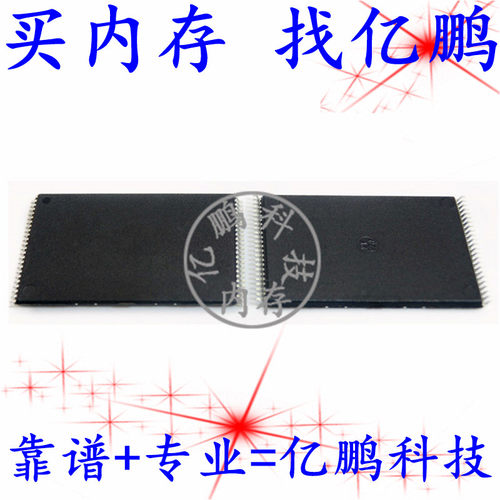 K9GAG08U0E-SCBO TSOP48 NAND Flash Memory 2GB 原码翻新测试好