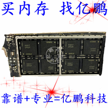 适用苹果笔记本19款16英寸MacBook pro A2141扩容32 64G内存D9XQM