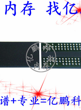 A3R56E40ABF-8E 84FBGA DDR2 256Mb 内存拆机植锡好测试好