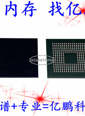 适用MacBook苹果笔记本A1932 253FBGA LPDDR3 2133 16G运内存拆机