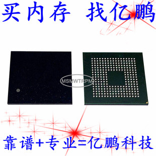 适用MacBook苹果笔记本A1932 253FBGA LPDDR3 2133 16G运内存拆机