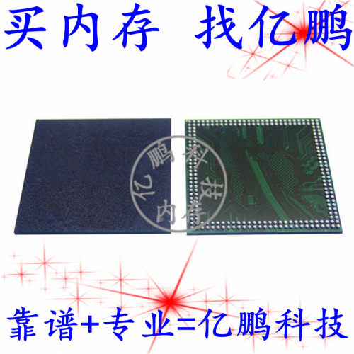 LPDDR3 1GB EDF8164A3PK-JD-F 8Gb 1866Mbps 216FBGA运行内存芯片