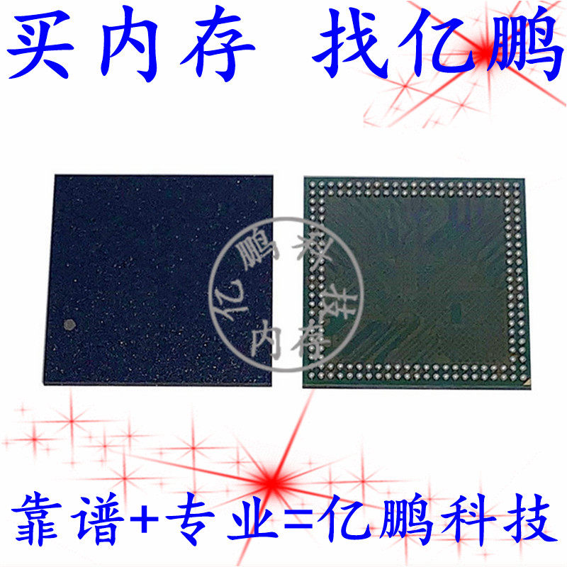 LPDDR2 128MB K4P1G324EG-AGC1 1Gb 800Mbps 168FBGA运行内存芯片