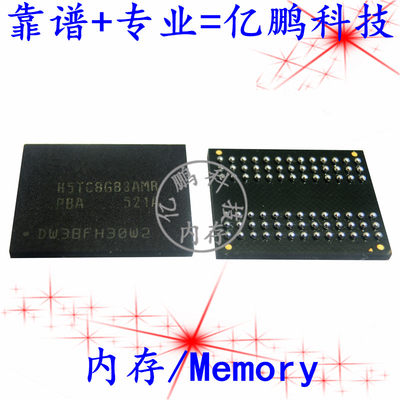 H5TC8G83AMR-PBA 78FBGA DDR3 1600Mbps 8Gb内存拆机植锡好测试好