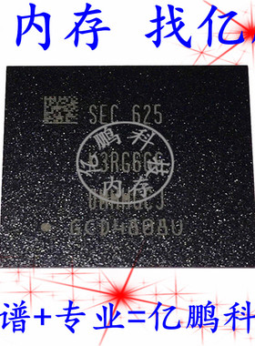 适用于小米5升级6G内存K3RG6G60MM-MGCJ BGA366球LPDDR4 6GB 拆机