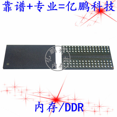 K4A8G165WB-BCRC 96FBGA DDR4 2400Mbps 8Gb 内存拆机植锡测试好