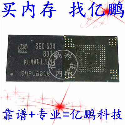 KLMAG1JENB-B03116GBEMMC5.0