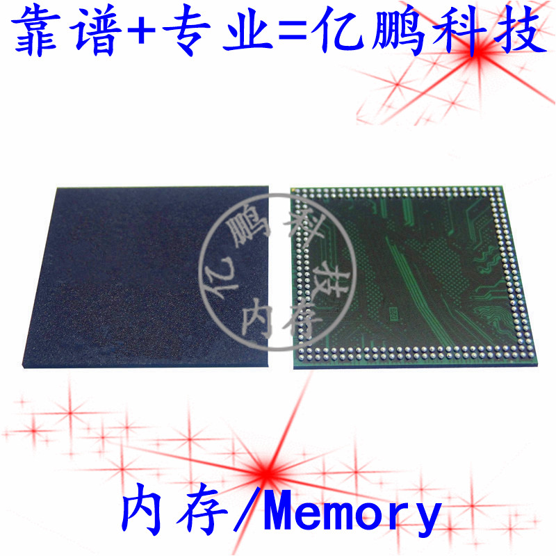 EDFA164A2PK-JD-F BGA216球 LPDDR3 2GB手机运行内存全新原装