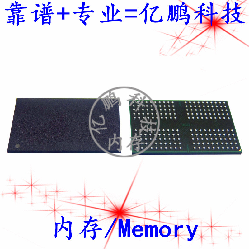 K4F4E3S4HF-GFCJ BGA200球 LPDDR4 3733 512MB 电脑运行内存原装