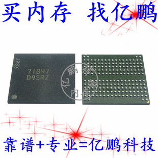 D9SRZ MT52L256M32D1PF-107 WT:B 1G178FBGA LPDDR3 1866Mbps拆机
