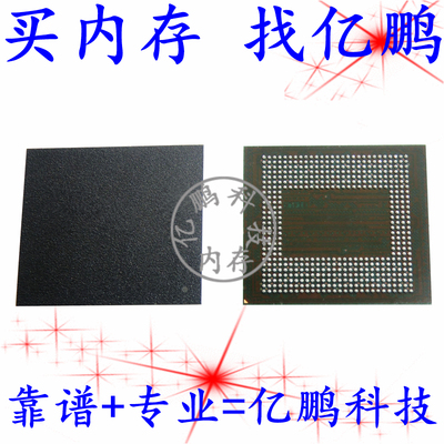 H58G76BK8HX095N 496FBGA LPDDR5X 6400Mbps 16GB 运行内存全新