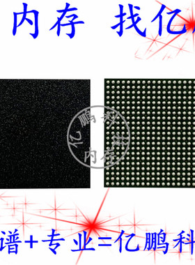 LPDDR5/5X 16GB MT62F2G64D8EK-023 WT ES:B Z8CWS 128Gb 441FBGA