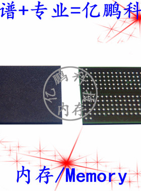 K4E8E304EE-EGCE BGA178球 LPDDR3 1GB 手机运行内存全新原装