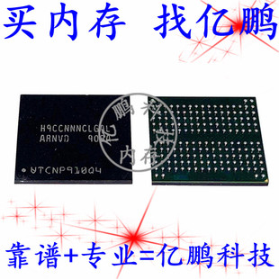 H9CCNNNCLGALAR-NVD 4G178FBGA LPDDR3 2133Mbps拆机H9CCNNNCLGAL