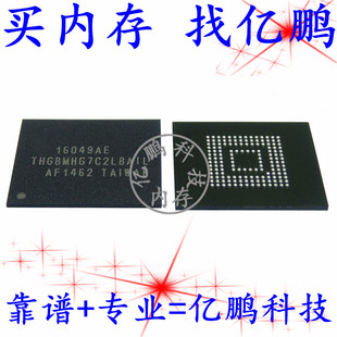 THGBMHG7C2LBAIL 16GB EMMC5.1 153FBGA全新寿命0-10内存储硬盘
