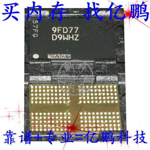 D9WHZ MT53D512M32D2DS-053 WT:D BGA200球 LPDDR4 3733 2GB原装