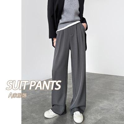 灰色阔腿西装裤子女春秋高级感长