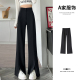 裤 直筒拖地开叉西装 女春秋高腰垂感小个子休闲窄版 黑色微喇阔腿裤