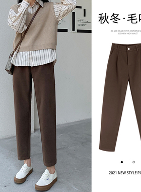 烟管毛呢裤子女秋冬2025加绒加厚休闲咖色显瘦直筒九分哈伦裤萝卜