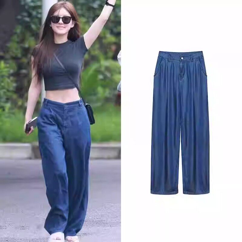 日本GP露思明星同款深蓝色天丝牛仔裤女夏薄款高腰直筒宽松阔腿裤