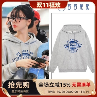 日本OFFCAT柳智敏同款美式灰色连帽卫衣外套女秋冬2025新款宽松慵