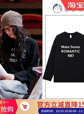 日本OFFCAT向往的生活张子枫同款韩系字母长袖t恤女秋季宽松显瘦