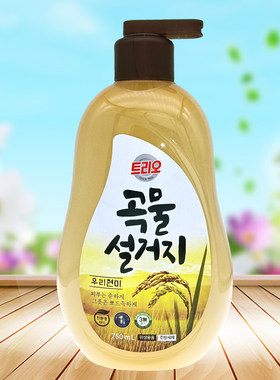 爱敬家用750毫升进口谷物米糠瓶