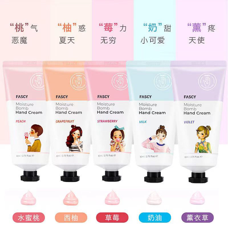 韩国FASCY发希护手霜 滋润保湿补水可爱迷你娃娃防干裂秋冬男女用