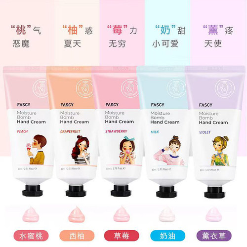 发希韩国滋润保湿防干裂冬护手霜